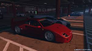 The internet has proven time and time again that it is one of the most powerful tools we have access to. Replacement Of Turismo2 Ytd In Gta 5 5 File