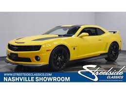 Image result for Rally Yellow 2012 GM