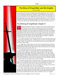 The Story Of King Arthur And His Knights Teaching Literature Reading Comprehension Activities Writing Skills