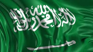 مميزات وسام الملك عبدالعزيز من الدرجة الرابعة المرسال