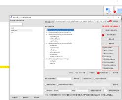 Geek】基于Air724UG 模块的多设备短信推送方案- Cane's Blog