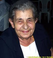 Faces from Martmoura