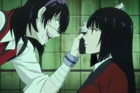 Midari Yumeko 6 01 Anime Aesthetic Anime Anime Characters A page for describing characters: midari yumeko 6 01 anime