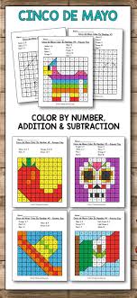 Cinco De Mayo Activities For Kindergarten Cinco De Mayo Math Activities Kindergarten Activities Cinco De Mayo Activities Kindergarten
