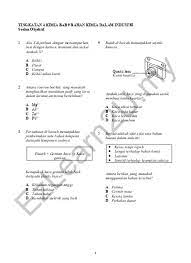 Share & embed kimia tingkatan 4 bab 6 elektrokimia. Top Pdf Kimia Tingkatan 4 Bab 6 Elektrokimia 123dok Com