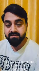 The Power of Love: Imam Hassan and Imam Hussein as Role Models