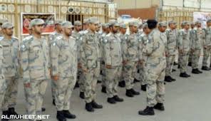 شروط كلية الملك فهد الامنية للجامعيين موقع المحيط