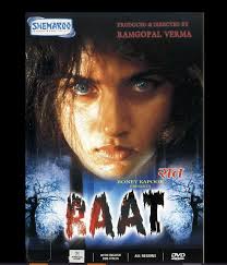 Watching old dvd brings memories