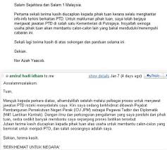 Soalan Dan Jawapan Temuduga Spa Fizi Noor