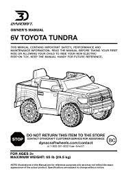 Seatbelts should be worn at all times. 6 Volt Toyota Tundra Electric Ride On By Dynacraft With Working Truck Bed And Mp3 Player Walmart Com Toyota Tundra Work Truck Tundra
