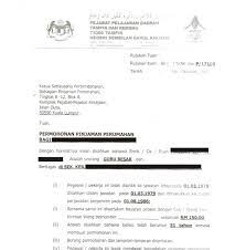 Find out the newest pictures of contoh surat iringan asal ketua jabatan here, and also you can find the picture here simply. Contoh Surat Iringan Asal Ketua Jabatan Pinjaman Perumahan Contoh Surat