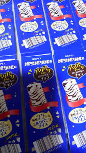 We would like to show you a description here but the site won't allow us. ï¼'ï¼'æžš ãƒãƒ¼ã‚³ãƒ¼ãƒ‰ æ£®æ°¸ ãƒ'ãƒªãƒ'ãƒªãƒãƒ¼ æ‡¸è³žå¿œå‹Ÿ ã‚¹ãƒˆãƒƒã‚¯ã« ã®è½æœ­æƒ…å ±è©³ç´° ãƒ¤ãƒ•ã‚ªã‚¯è½æœ­ä¾¡æ ¼æƒ…å ± ã‚ªãƒ¼ã‚¯ãƒ•ãƒªãƒ¼ ã‚¹ãƒžãƒ¼ãƒˆãƒ•ã‚©ãƒ³ç‰ˆ