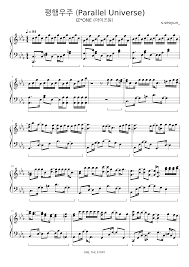 Watching movies, hand writing, shopping. Iz One ì•„ì´ì¦ˆì› í‰í–‰ìš°ì£¼ Parallel Universe Sheet Music For Piano Solo Download And Print In Pdf Or Midi Free Sheet Music For í‰í–‰ìš°ì£¼ Parallel Universe By Iz One Pop Musescore Com
