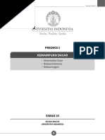 Detail download buku menguasai ipa sistem kebut semalam pdf pdf dapat kamu nikmati dengan cara klik link download dibawah dengan mudah tanpa adanya iklan yang mengganggu. Menguasai Ipa Sistem Kebut Semalam Muhammad Doddy Ab Tim Penulis 1 Pdf