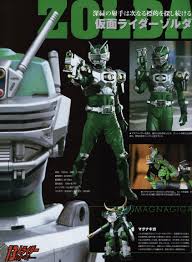 仮面ライダーゾルダ 仮面ライダー ライダー 仮面ライダー龍騎