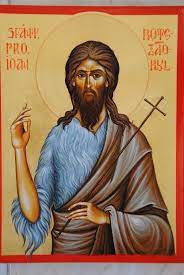 Ioan , ierusalim , israel. Sfantul Ioan Botezatorul Icoane Ortodoxe