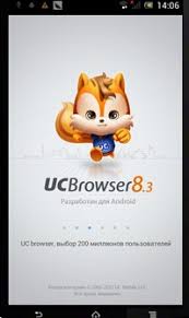 Don't flash it on any other devices like samsung b313e or b350e models. Uc Browser Java App Download For Free On Phoneky