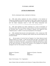 Repayment expectations include the amount of the loan plus interest. Letter Of Undertaking Fill Online Printable Fillable Blank Pdffiller