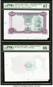 Maybe you would like to learn more about one of these? Malaysia Bank Negara 1000 Ringgit Two Different Types Of Proofs Lot 28318 Heritage Auctions