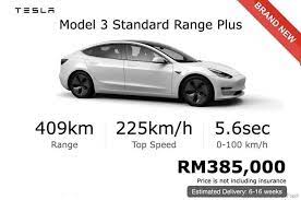 Be aware that tesla updates the model 3 on an ongoing basis rather than by model year, so what follows might not necessarily reflect the most current offering. Tesla Model 3 For Sale By Private Importer At Rm385 000