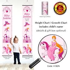 Princess On Horse Height Chart Pink Castle