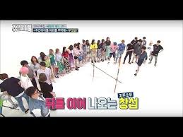 Full Eng Sub Hd 160803 Weekly Idol Ep 262 Twice Gfriend Got7 Btob Youtube Weekly Idol Btob Got7
