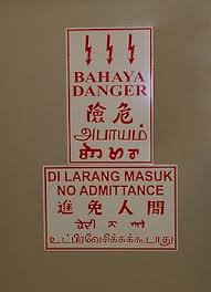 Jumlah kenderaan yang terlalu banyak. Sprachfuhrer Bahasa Melayu Reisefuhrer Auf Wikivoyage