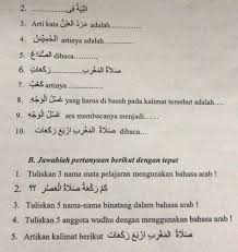 Pelajaran bahasa arab kelas 3 sd semester 2. Tolong Dibantu Yaa Soal Bahasa Arab Kelas 3 Sd Brainly Co Id