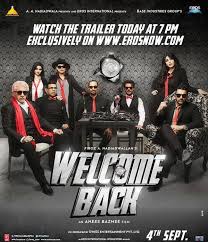 Image result for film (Welcome)(2007)