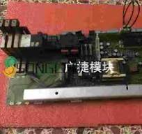 1Pc A5E00399482 C98043-A1716-L26