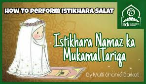 Namaz ka tarika english is an islamic app for muslim brother and sisters. Istikhara Namaz Ka Tarika Niyat And Istikhara Dua Learn About Islam