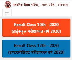 All the students and parents are eagerly waiting for the result to know the performance of the student. Up Board High School Intermediate Results 2020 Announcement Today By This Time Upresults Nic In Rojgar Samachar Govt Jobs News University Exam Results Time Table Admit Card And Rojgar Results