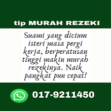 Nak tahu rahsia deraskan rezeki dan selesaikan hutang dengan pantas? Tip Murah Rezeki Nak Tahu Lebih Lanjut Wasap Drk 017 9211450 Tips Instagram Incoming Call Screenshot