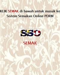 Tarikn terakhir pangkaian data dikemaskini pada 2. Sistem Semakan Online For Android Apk Download