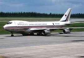 The choice of express shipment. China Airlines Cargo Hiring Requirements Pilot Information