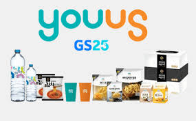 Gs25 vietnam will be a joint venture between son kim's subsidiary son kim retail and korea's gs retail, confirmed nguyen hong trang, a member of the son kim board. Cong Ty Tnhh Gs 25 Vietnam Tuyá»ƒn Dá»¥ng