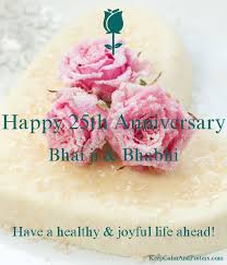 May god bless us and our relationship! Happy Anniversary Babu Bhai 50 Best Marriage Anniversary Wishes For Bhaiya And You Are My One And Only True Love And You Always Will Be Babu 3 Always Jaanu