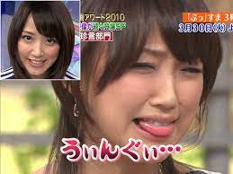 15 jpg 580 435 変な顔 竹内由恵 アイドルタレント