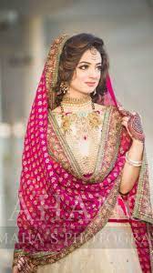 Pin By Sadia Lee On Beautiful Bride S Pakistani Bridal Hairstyles Pakistani Bridal Wear Wedding Dresses For Girls