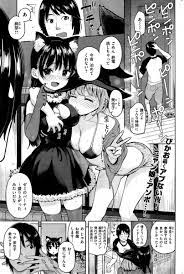 エロ漫画・同人誌の萌え萌えアニメログ！