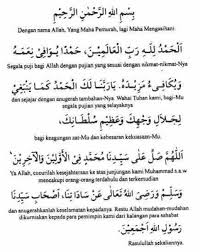 Mesyuarat dikatakan secara adhoc juga apabila sekumpulan pelajar dikerahkan untuk melaksanakan sesuatu projek, sama ada penting atau tidak dalam. Teks Doa Memulakan Mesyuarat