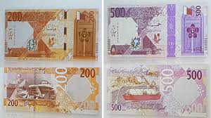 Read more about our central bank hub Qatar Central Bank Old Banknotes 4th Edition Valid Until 1 July Chitwan Co