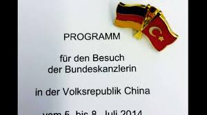 Die volksrepublik china ist eine kommunistische republik in asien. Merkel In China Peinliche Flaggen Panne Bei Reise Der Kanzlerin Politik