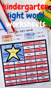 Sight word coloring pages halloween. Sight Word Worksheets Free Printables