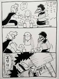 Mirio Togata Eri Overhaul Chisaki Kai Anime Funny Comic Tutorial My Hero Overhaul vs mirio togata my hero academia season 4 episode 11 tags: mirio togata eri overhaul chisaki