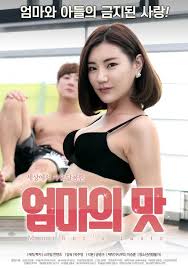 Free movie theater cm_cine 씨엠씨네 무료영화관 1.107.537 views4 months ago. Pin On New Movies