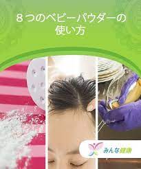 ボード 好奇心 のピン