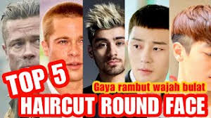 Salah satunya yakni dengan hanya memotong rambut bowl cut di bagian depan saja, sementara bagian samping dan belakang dibiarkan layaknya potongan rambut pada umumnya. 20 Model Gaya Rambut Pria 2018 Terbaru Yang Trendy Dan Bagus