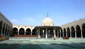 ومتواجده فين كمان فى مصر؟ وعلى فكرة دى عيلة المفكر الاسلامى الكبير خالد محمد خالد ولكم جزيل الشكر والسلام عليكم ورحمة الله. Ø§Ù„ÙØªØ­ Ø§Ù„Ø§Ø³Ù„Ø§Ù…Ù‰ Ù„Ù…ØµØ± ÙˆØ¨Ø¯Ø§ÙŠØ© Ø§Ù„Ø­Ù‚Ø¨Ø© Ø§Ù„Ø§Ø³Ù„Ø§Ù…ÙŠØ© Ø§Ù„Ù‡ÙŠØ¦Ø© Ø§Ù„Ø¹Ø§Ù…Ø© Ù„Ù„Ø¥Ø³ØªØ¹Ù„Ø§Ù…Ø§Øª