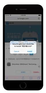 Paid apps for free ios 144. How To Download Paid Apps For Free Ios Without Jailbreak